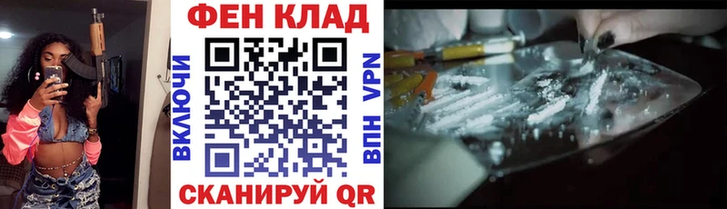 АМФ 98%  МЕГА   Озёрск 