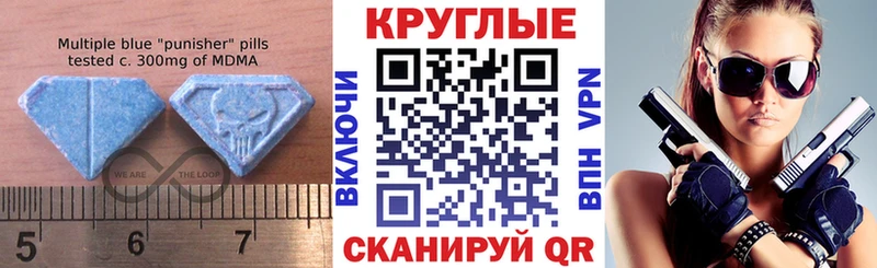Экстази бентли  сайты даркнета состав  Озёрск  цены наркотик 