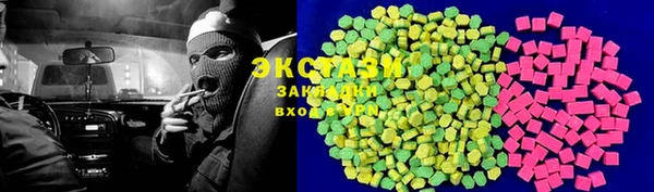 бошки Баксан