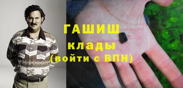 spice Балахна