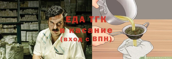 крисы Балабаново