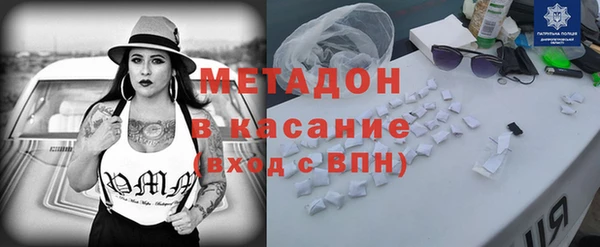 бошки Баксан