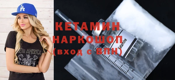 крисы Балабаново