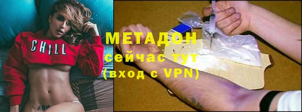 бошки Баксан