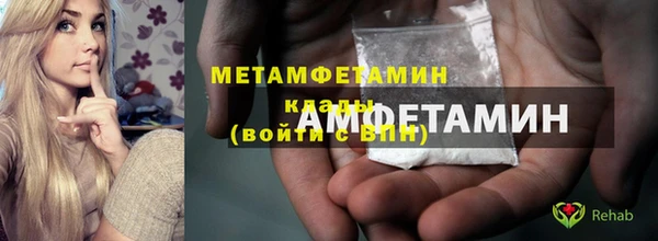 крисы Балабаново