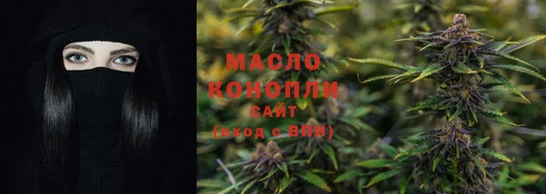 бошки Баксан