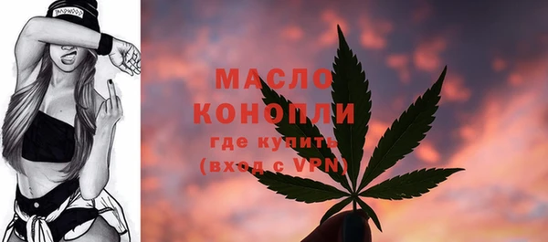 крисы Балабаново