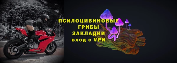 крисы Балабаново