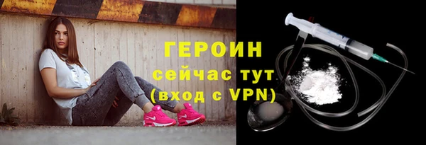 бошки Баксан