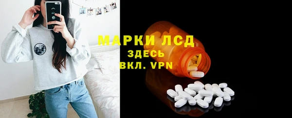 бошки Баксан