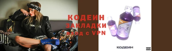 бошки Баксан