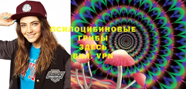 крисы Балабаново
