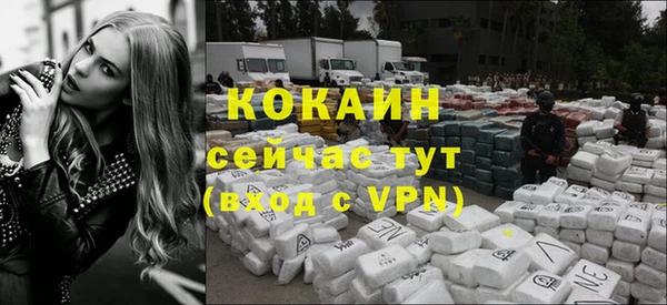 бошки Баксан