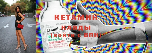бошки Баксан
