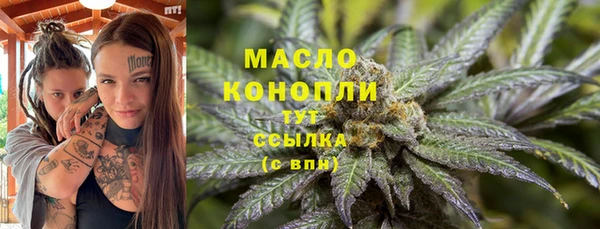 бошки Баксан