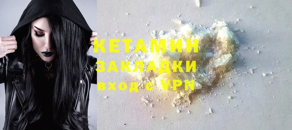 spice Балахна