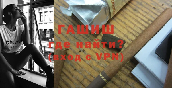 крисы Балабаново