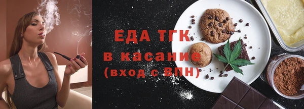 крисы Балабаново
