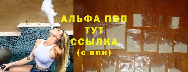 крисы Балабаново
