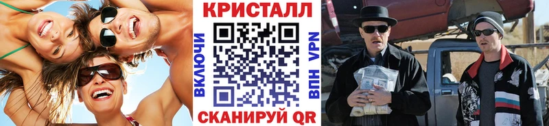 МЕТАМФЕТАМИН витя  мориарти телеграм  Озёрск  где купить наркоту  гидра рабочий сайт 